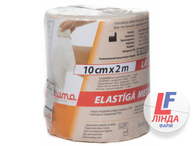 Бинт Lauma (Лаума) эластичный медицинский модель 2 Latex Free размер 10см*2м-0