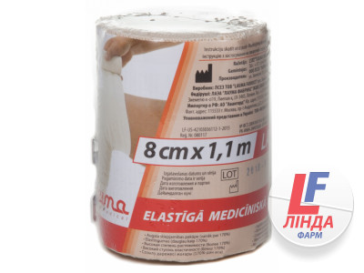 Бінт Lauma (Лаума) еластичний медичний модель 2 Latex Free розмір 8см*1,1м-0