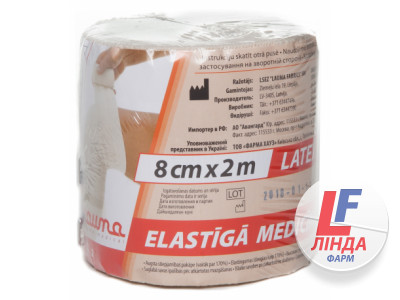 Бинт Lauma (Лаума) эластичный медицинский модель 2 Latex Free размер 8см*2м-0