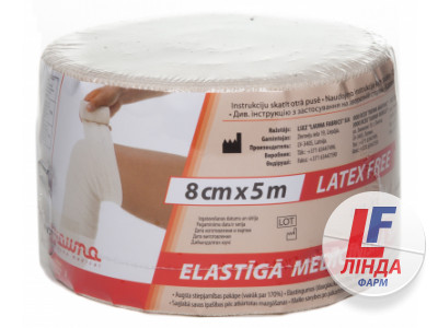 Бинт еластичний стрічковий Lauma Latex Free медичний, високої розтяжності розмір 5 м х 8 см-0