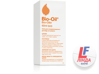 Біо-Ойл масло для догляду за шкірою флакон 60мл-1