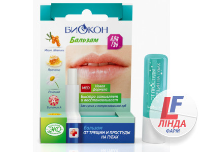 Бальзам для губ Біокон від тріщин та застуди на губах гігієнічний, 4,6 г-0