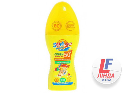 Біокон Sun Marina Kids Спрей сонцезахисний для дітей SPF50 150мл-0