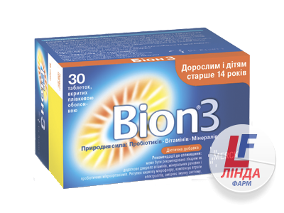 Бион 3 таблетки №30-0