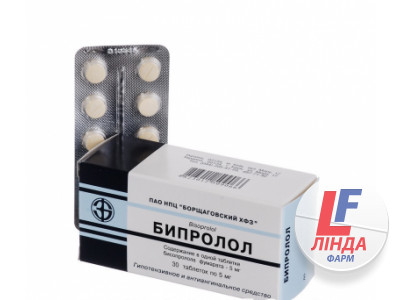 Біпролол таблетки по 5 мг №30 (10х3)-0
