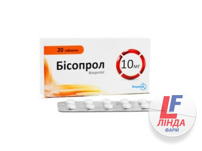 Бісопрол таблетки по 10 мг №20 (10х2)-0