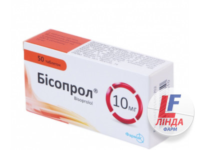 Бісопрол таблетки по 10 мг №50 (10х5)-0