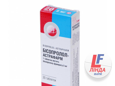 Бісопролол-Астрафарм таблетки по 5 мг №30 (10х3)-0