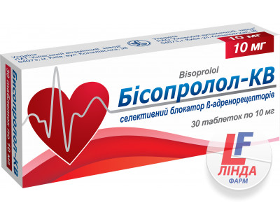 Бісопролол-КВ таблетки по 10 мг №30 (10х3)-0