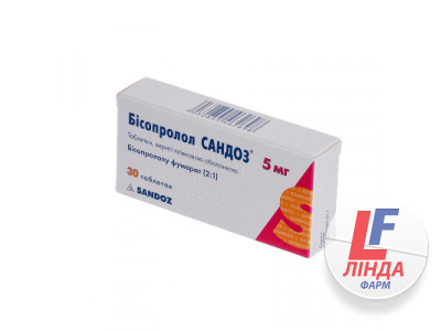 Бісопролол Сандоз таблетки, в/плів. обол. по 5 мг №30 (10х3)-0