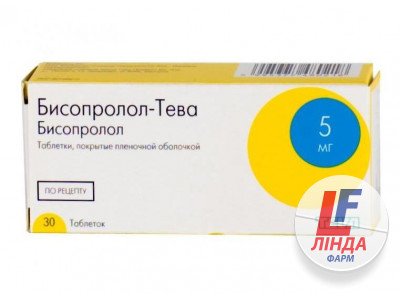 Бісопролол-Тева таблетки, в/плів. обол. по 5 мг №30 (10х3)-0