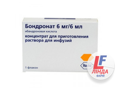 Бондронат концентрат д/приг. р-ну д/інф. 6 мг/6 мл по 6 мл №1 у флак.-0