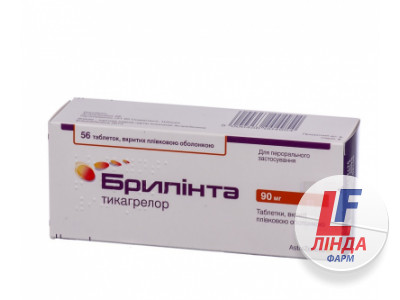 Брилінта таблетки, в/плів. обол. по 90 мг №56 (14х4)-0