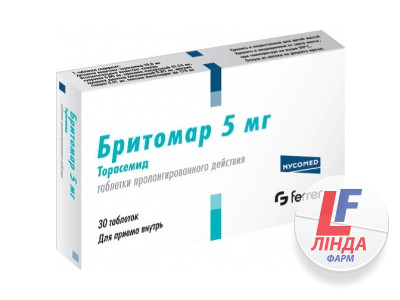 Брітомар таблетки прол./д. по 5 мг №30 (15х2)-0