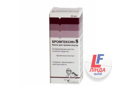 Бромгексин-8 крапля для внутрішнього застосування флакон 20мл-0