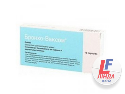 Бронхо-ваксом діти капсули по 3.5 мг №10-0
