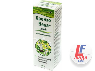 Бронхо Веда 30 мг спрей с фитокомпонентами гигиеническое средство для ротовой полости-0