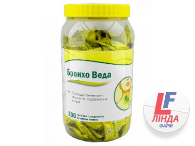 Бронхо Веда со вкусом лимона леденцы №200-0
