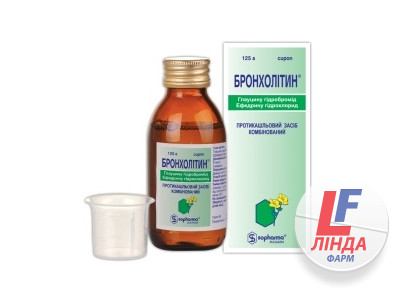 Бронхолитин сироп флакон 125мл-0