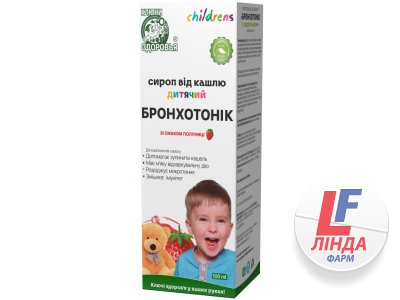 Бронхотоник сироп от кашля для детей и взрослых со вкусом клубники 100мл-0