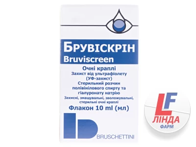 Брувискрин капли глаз. по 10 мл во флак. полиэт. с кап.-0