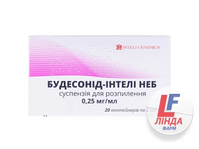 Будесонид-Интели Неб суспензия д/распыл. 0.25 мг/мл по 2 мл №20 (5х4) в конт. однодоз.-0