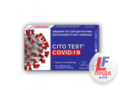 Быстрый тест Cito Test COVID-19 для диагностики коронавирусной инфекции-0