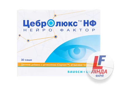 Цебролюкс НФ НейроФактор порошок по 3 г №30 в саше-0