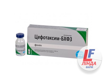 Цефотаксим-БХФЗ порошок для р-ну д/ін. по 1000 мг №1 у флак. у пач.-0