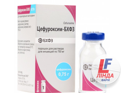 Цефуроксим-БХФЗ порошок для приготовления инъекционного раствора 750 мг флакон №1-0