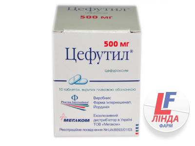 Цефутил таблетки, в/плів. обол. по 500 мг №10-0