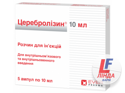 Церебролізин розчин д/ін. 215.2 мг/мл по 10 мл №5 в амп.-0