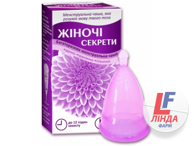 Чаша менструальна Жіночі секрети розмір L (25мл)-0