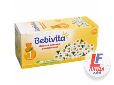 Чай детский Bebivita (Бебивита) ромашковый пакеты №20-0