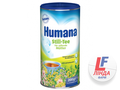 Чай Humana для підвищення лактації розчинний, 200 г-0