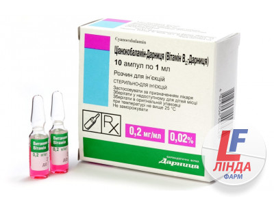 Ціанокобаламін-Дарниця розчин д/ін. 0.2 мг/мл по 1 мл №10 в амп.-0