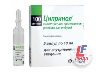 Ципринол концентрат для р-ну д/інф. 10 мг/мл по 10 мл (100 мг) №5 в амп.-0