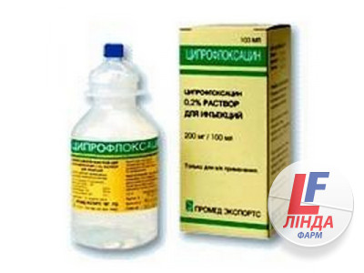 Ципрофлоксацин розчин д/інф. 200 мг/100 мл по 100 мл у конт.-0