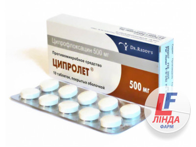Ципролет таблетки, в/плів. обол. по 500 мг №10-0