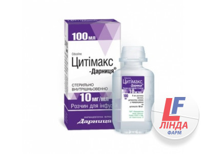 Цитимакс-Дарница раствор для инфузий 10мг/мл флакон 100мл-0