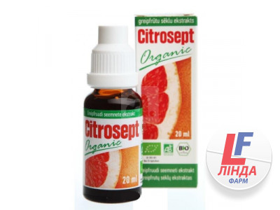 Цитросепт (экстракт семян грейпфрута) 20мл-0