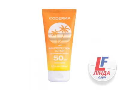 Лосьон солнцезащитный CODERMA для тела ультраувлажняющий SPF50, 150 мл-0