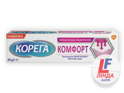 Corega (Корега) Комфорт Крем для фиксации зубных протезов 40г-0