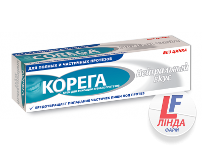 Corega (Корега) Крем для фиксации зубных протезов Без вкуса 40г-0