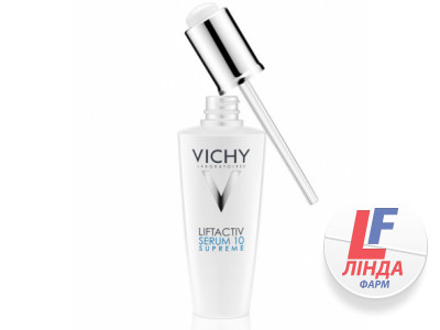 Vichy Liftactiv (Віші Ліфтактив) Сироватка Сюпрем Серум10 антивікова для прискореного відновлення молодості шкіри 30мл-0