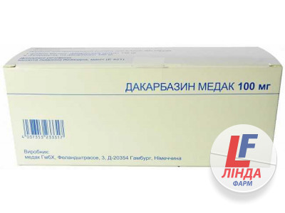 Дакарбазин Медак порошок ліофілізований для приготування розчину для ін'єкцій та інфузій 100мг флакон №10-0