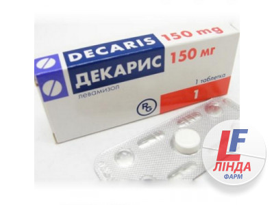 Декарис таблетки по 150 мг №1-0