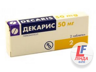 Декарис таблетки по 50 мг №2-0