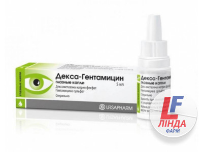Декса-Гентамицин капли глазные флакон 5мл-0