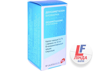 Дексаметазон-Біофарма краплі оч. 0.1 % по 10 мл у флак.-0
